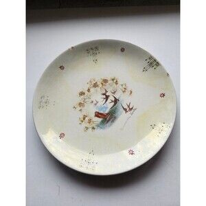 Limoges China Decorative Plate Swallows Floral Design 7.5 Inch
